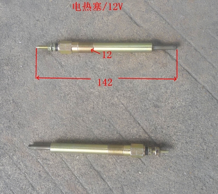 4D27G31-55001  Glow Plug For Xinchai 490BT 495BT 498BT