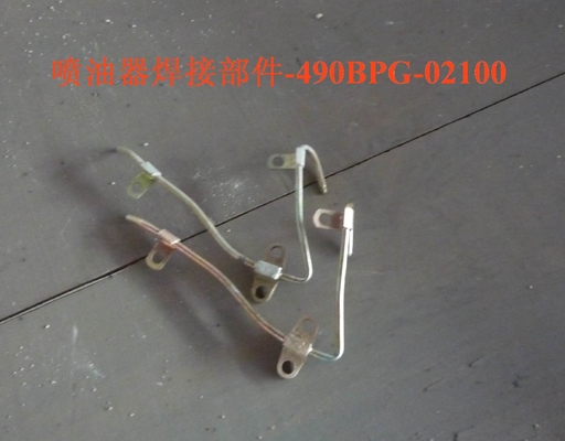 490BPG-02100 Fuel Injection Pipe Welding Unit Diesel Engine Parts