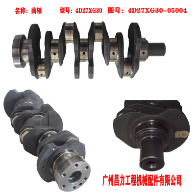 4D27XG30-05004 Crankshaft  4D27G31 Xinchai Engine Parts