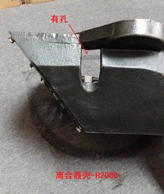 Clutch Housing For HELI Forklift H2000 Y30H-07001A Heli Forklift Parts