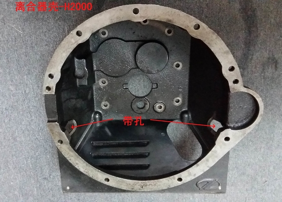 Clutch Housing For HELI Forklift H2000 Y30H-07001A Heli Forklift Parts
