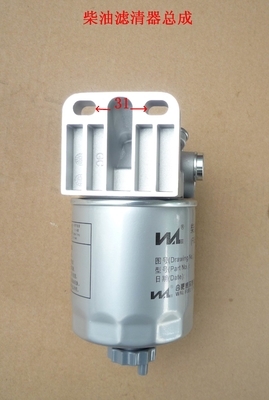 4D27G31-24100 Fuel Filter For 4D29G31 Diesel Engine 1105010-903 For Forklift