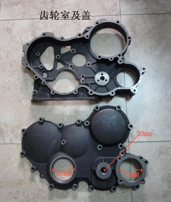490BPG-16001 Timing Gear Housing Cover Timing Gear Cover For Xinchai 498BPG
