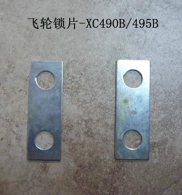 490b-05001-1 Lavadora para volante para parafusos Placa de segurança