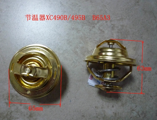 Xinchai 490B-43002 Forklift Thermostat Zhejiang Xinchai Engine Parts